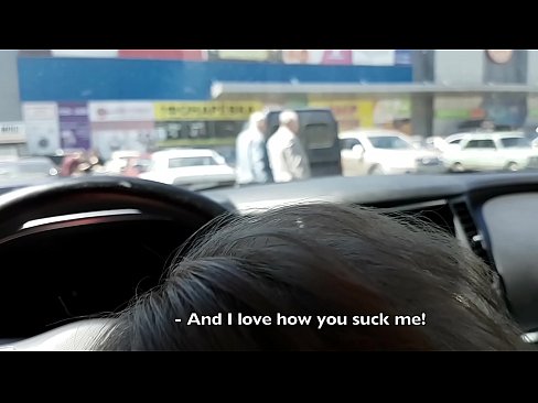 ❤️ Disedot pas di tempat parkir di luar supermarket ❤ pelacur dina pornosu.xxxdesichudai.ru ❌